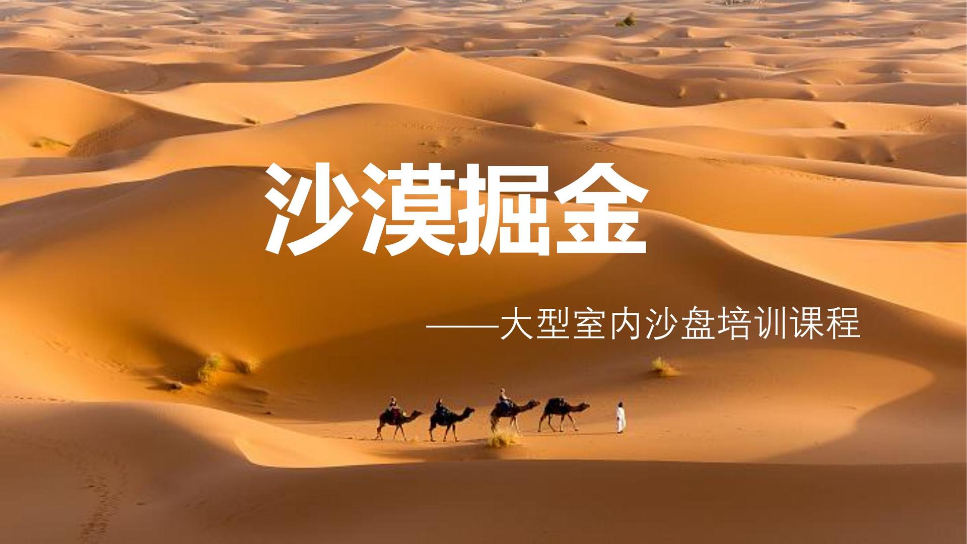 云机传媒文化完成年度重点项目阶段性成果发布